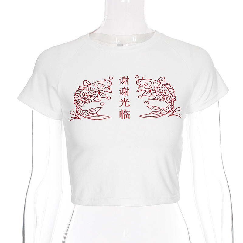 Velvet Chinese Character Fish Crop Top - Vivia Velvet