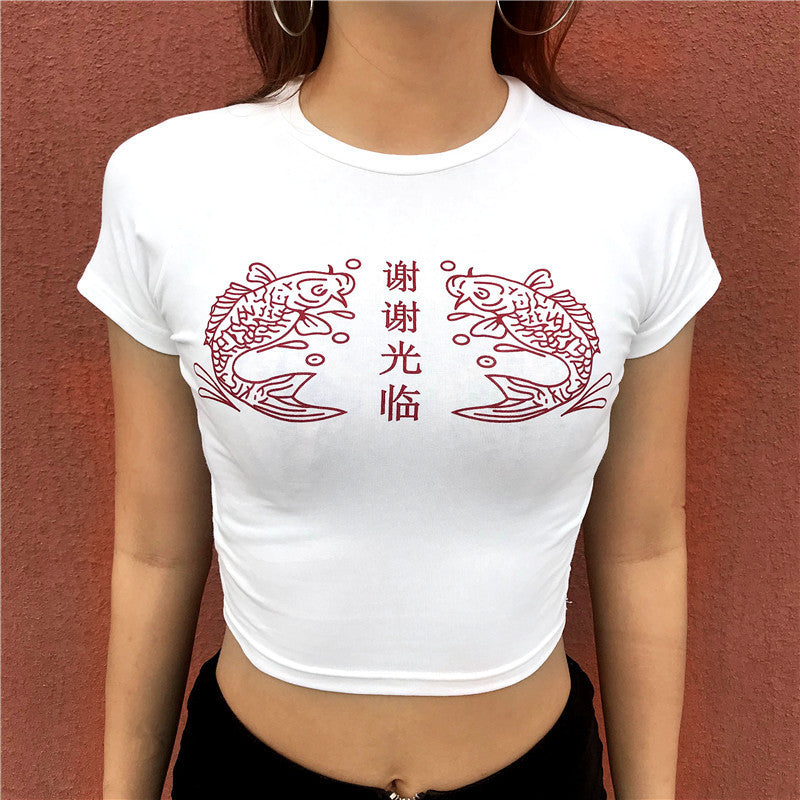 Velvet Chinese Character Fish Crop Top - Vivia Velvet